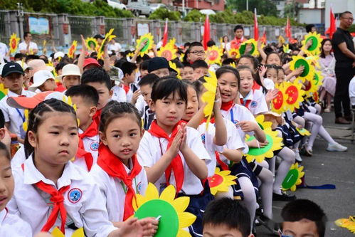 童心向党庆百年，四小六一展风采——城区四小文艺汇演精彩纷呈