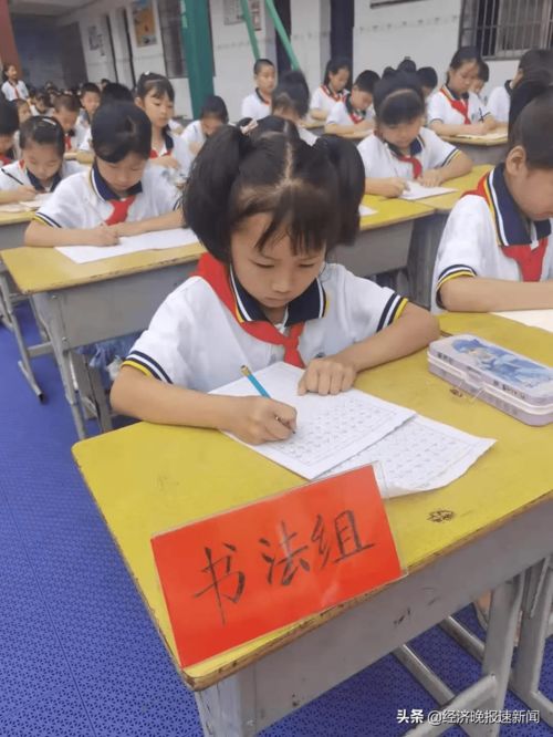 童心向党，雅趣飞扬——临川八小国艺教培小帮手助力课外综艺展示活动