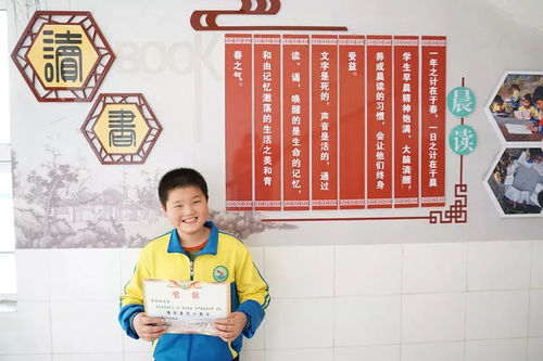 扬我个性展我风采 湖头三安小学“博学多艺小秀才”评选活动助力学生全面发展