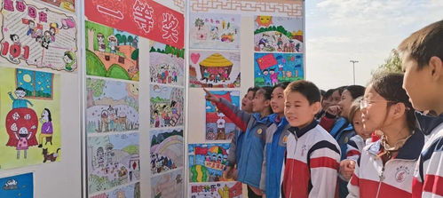 幸福作业 文艺同行，精彩绽放——北解实验小学文艺作品展评纪略