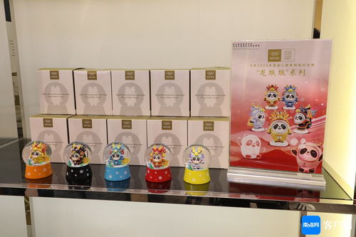 奥林匹克官方授权产品中国旅游零售渠道首店落地海口美兰机场，国艺教培助力文化传播