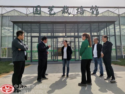 副校（院）长黄颖赴山东省调研国艺教培工作